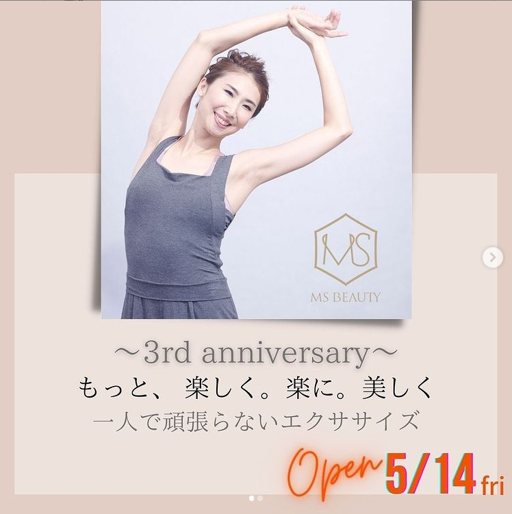 onlinelesson