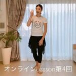 onlineballetlesson